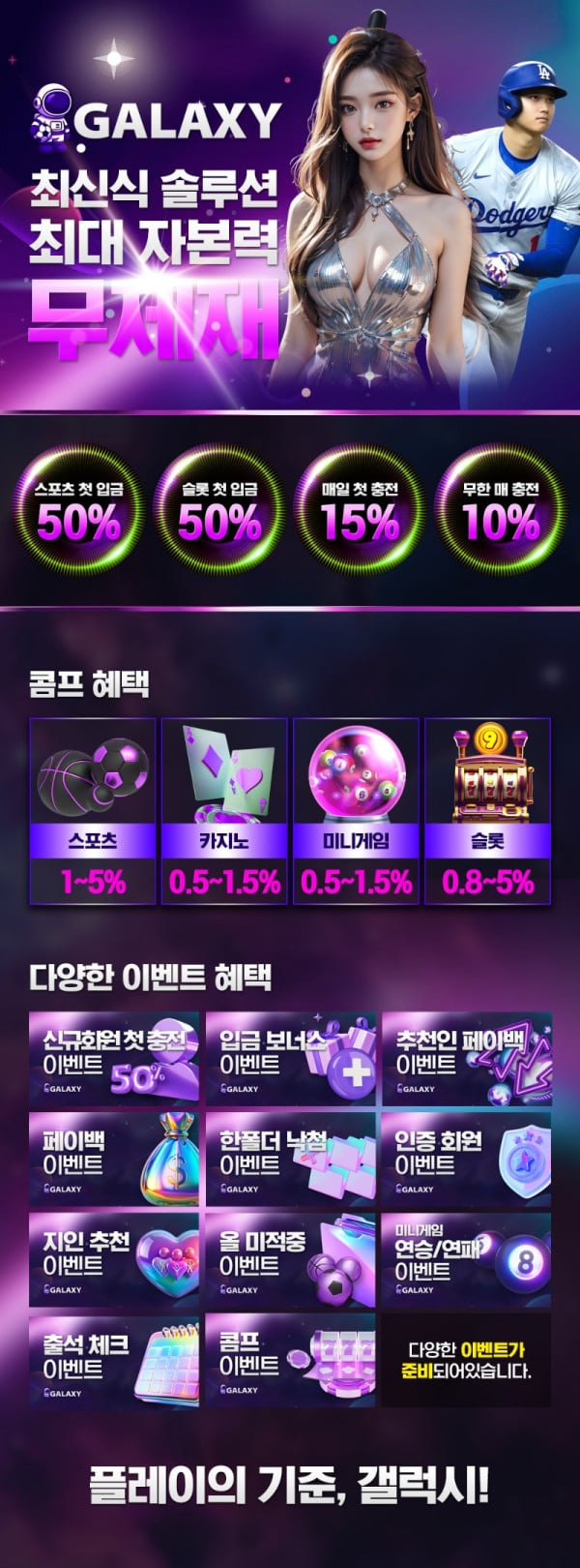랜딩_1000_01.jpg