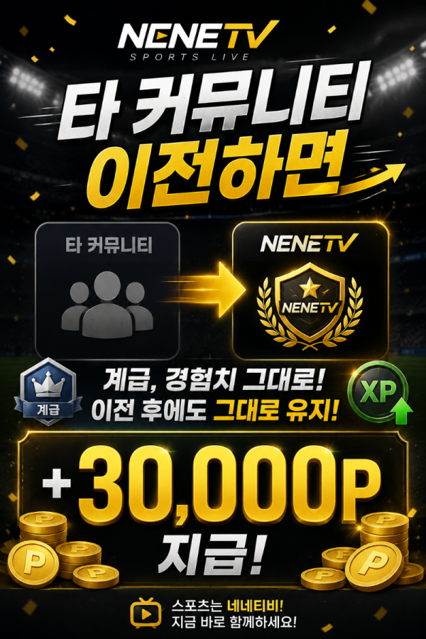 ChatGPT Image 2026년 7월 19일 오후 05_31_11.png